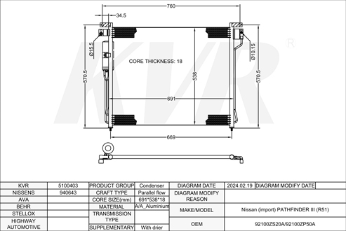 NISSAN Closed Off-Road Vehicle,2005- VQ40DE CONDENSER