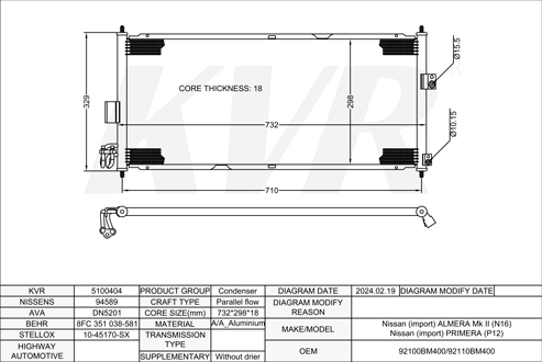 NISSAN SALOON,2000- QG18DE CONDENSER