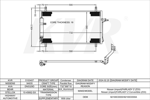 NISSAN COUPE,2002- VQ35DE CONDENSER