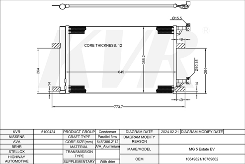 MG ESTATE,2020- TZ204XS1152 CONDENSER
