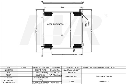 SAIC MAXUS,2019- CONDENSER