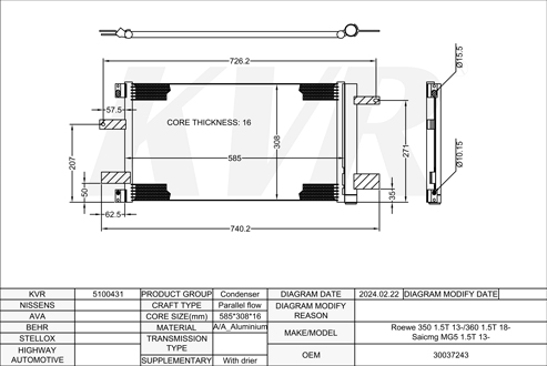 ROEWE,2013- CONDENSER