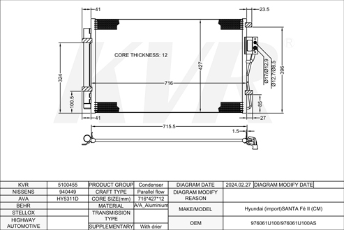 HYUNDAI Closed Off-Road Vehicle,2005- G4KE CONDENSER