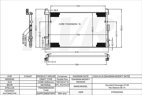 HYUNDAI,2007-08 CONDENSER