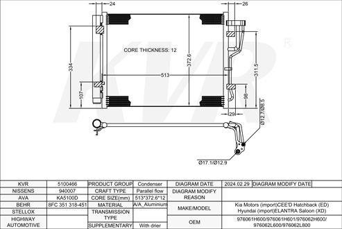 KIA HATCHBACK,2006-12 D4FB CONDENSER