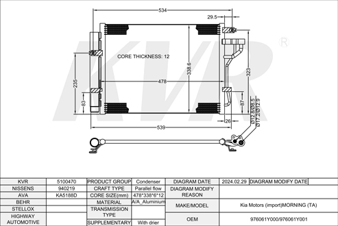 KIA HATCHBACK,2011- G4LA CONDENSER