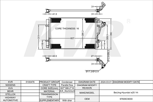 HYUNDAI,2014- CONDENSER