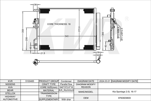KIA,2016-17 CONDENSER