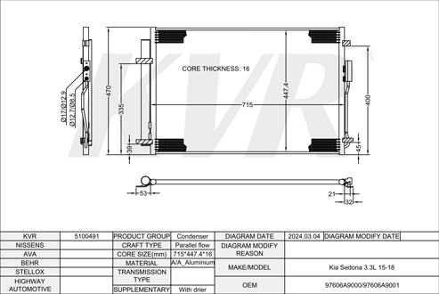KIA,2015-18 CONDENSER