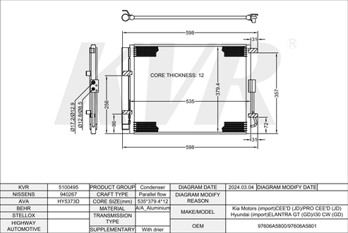 HYUNDAI HATCHBACK,2011- D4FB CONDENSER