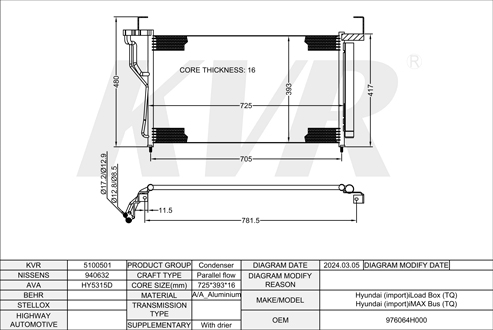 HYUNDAI BUS,2008- D4CB CONDENSER