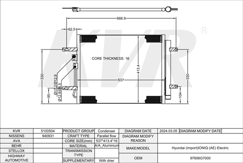 HYUNDAI HATCHBACK,2016-22  EM10 CONDENSER