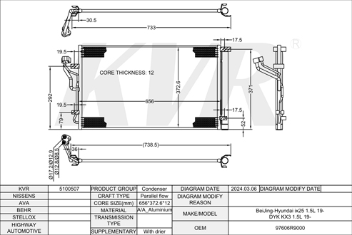 HYUNDAI,2019- CONDENSER