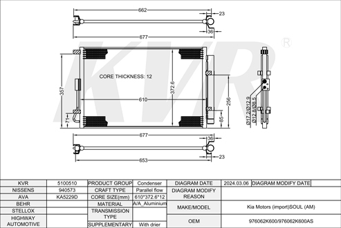 KIA HATCHBACK,2009- G4FC CONDENSER