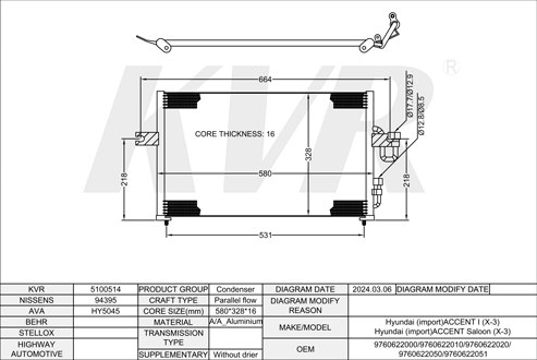 HYUNDAI HATCHBACK,1994-2000 G4EK CONDENSER