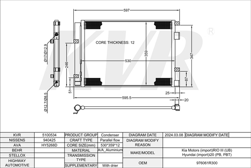 HYUNDAI HATCHBACK,2008- D4FC CONDENSER