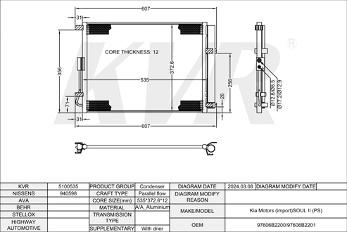 KIA HATCHBACK,2014- D4FB CONDENSER