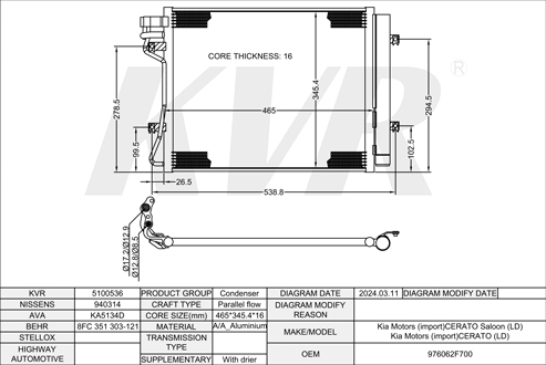 KIA SALOON,2004- D4FB CONDENSER