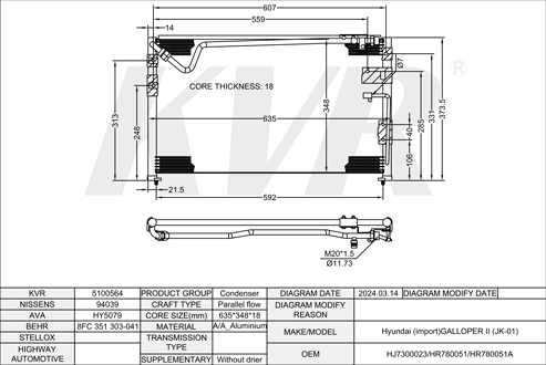 HYUNDAI Closed Off-Road Vehicle,1997-2003 D4BH CONDENSER