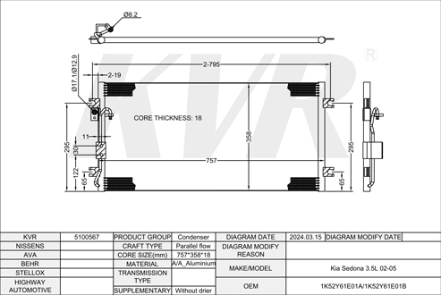 KIA,2002-05 CONDENSER