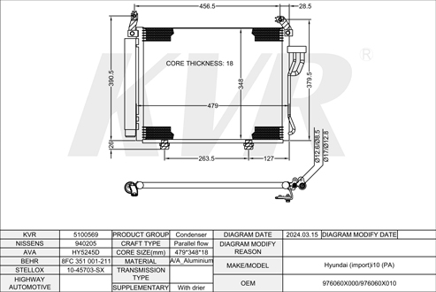 HYUNDAI HATCHBACK,2007- G4LA CONDENSER