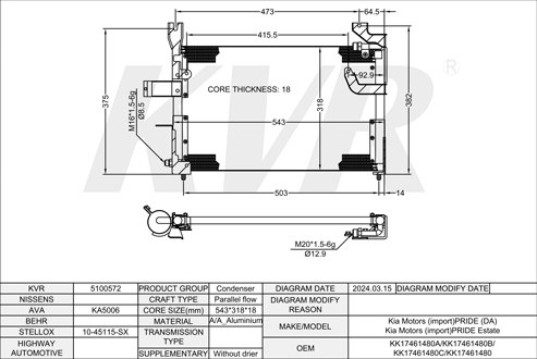 KIA HATCHBACK,2002- G4ED-G CONDENSER