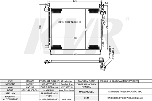 KIA HATCHBACK,2004- G4HG CONDENSER