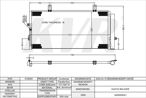 HUATAI,CONDENSER