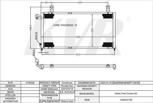 GEELY,2005- CONDENSER