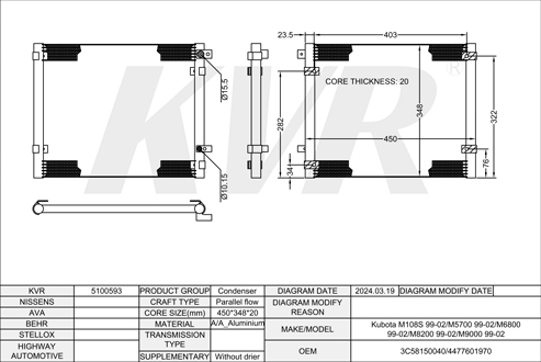 Kubota,1999-2002 CONDENSER
