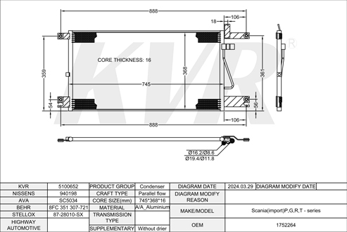 SCANIA,2003- DC 13.114 CONDENSER