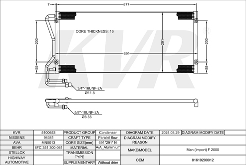 MAN,1994- D 2840 LF20 CONDENSER