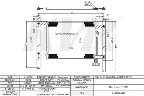 MAN,1994- D 2876 LF 02 CONDENSER