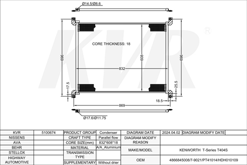KENWORTH,CONDENSER