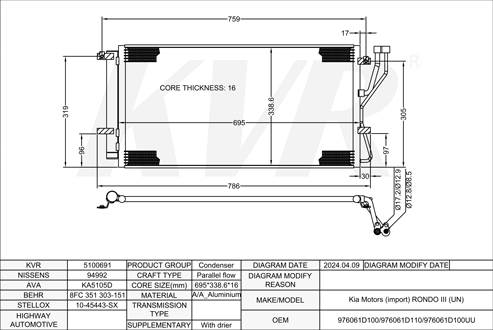 KIA MPV,2006- G4KA CONDENSER