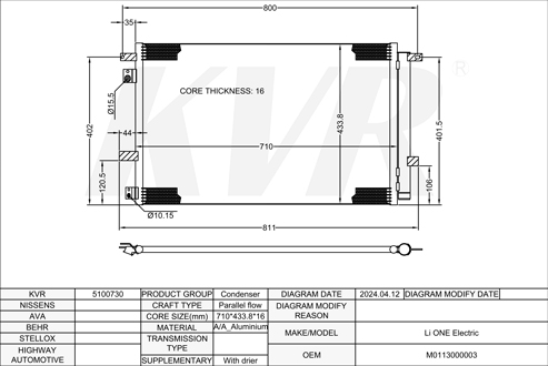 LIONE,CONDENSER