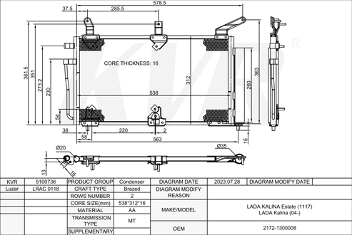 LADA,2004-13 11194 CONDENSER