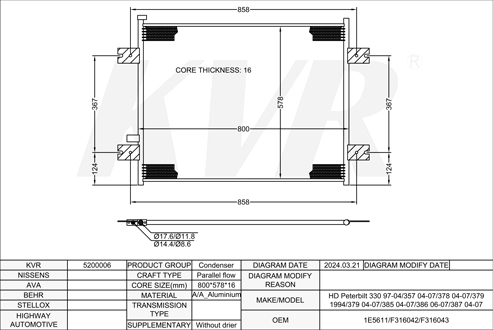 PETERBILT,2004-07 CONDENSER