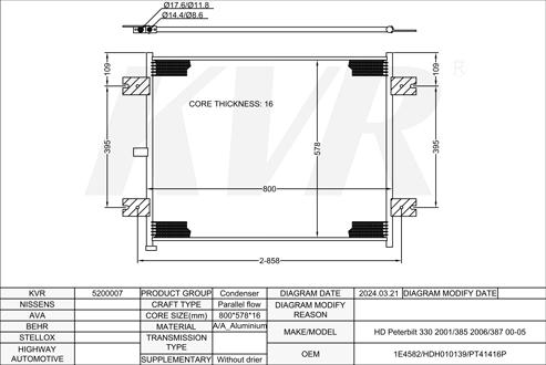 PETERBILT,2000-05 CONDENSER