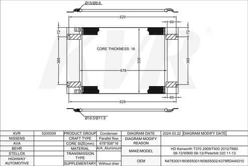 KENWORTH,2008-13 CONDENSER