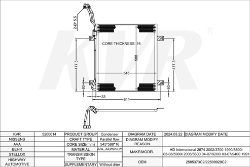 INTERNATIONAL,2003-08 CONDENSER