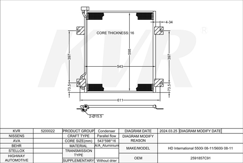 INTERNATIONAL,2008-11 CONDENSER