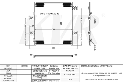 INTERNATIONAL,2011-13 CONDENSER