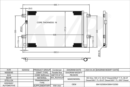 HINO,2005-07 CONDENSER
