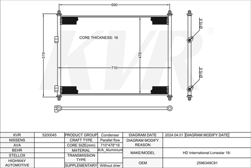 INTERNATIONAL,2018- CONDENSER