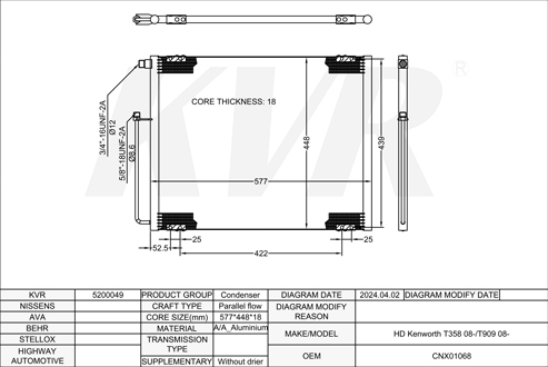 KENWORTH,2008- CONDENSER