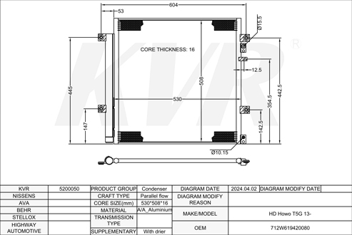 HOWO,2013- CONDENSER