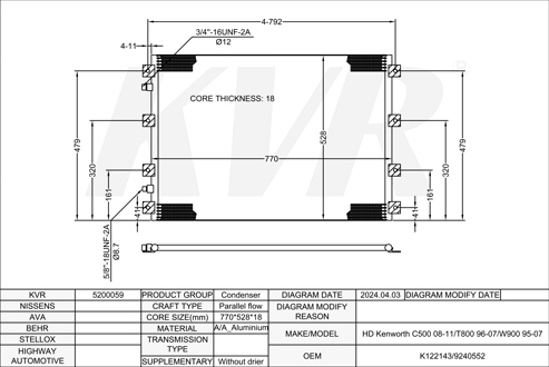 KENWORTH,1995-2007 CONDENSER