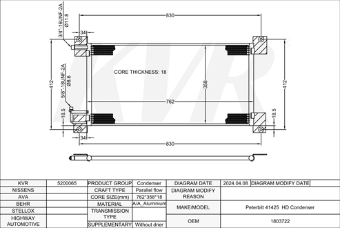 PETERBILT,CONDENSER