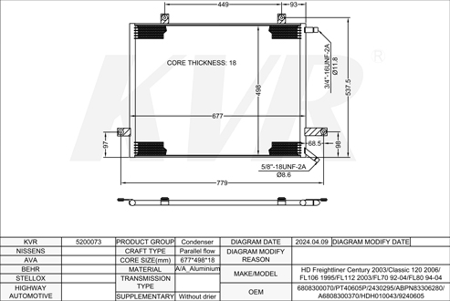 FREIGHTLINER,2006- CONDENSER